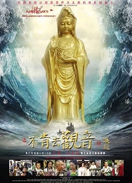 中文字幕公公接吻情事